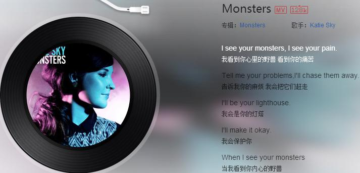 ?覃小龍課堂：干貨分享之剪輯視頻會用到的bgm網站精選