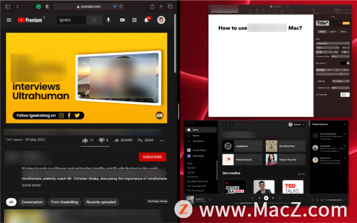 如何在蘋果Mac上進行分屏，多任務處理？