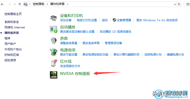 使用win10系統，怎么打開電腦獨立顯卡設置，簡單操作即可實現
