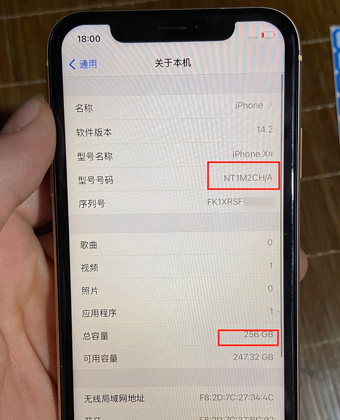 國行iPhoneXR官換機只要2000？小白買官換機被坑