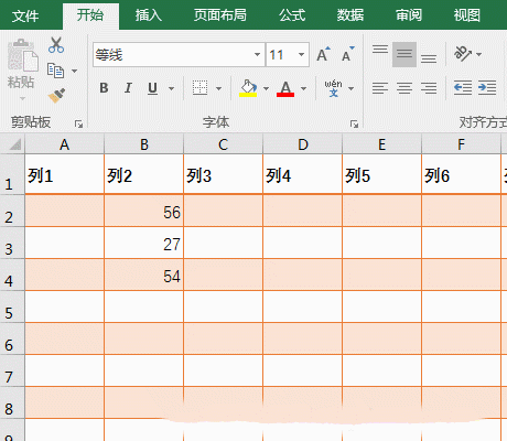 Excel表格的基本操作教程，覆蓋表格制作的10大知識！