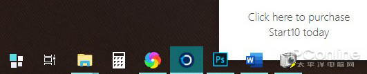 Win7升Win10用不慣？這神器讓Win10秒變Win7