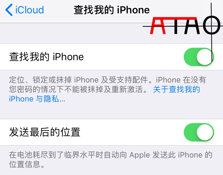 蘋果ID激活鎖真的能解嗎？不但能解，而且方法很多