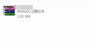 電腦怎么打開rar文件？雙擊rar的文件沒有反應怎么辦