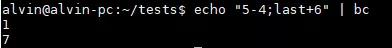 Linux里隱藏的計算器，你知道它的奧秘嗎？