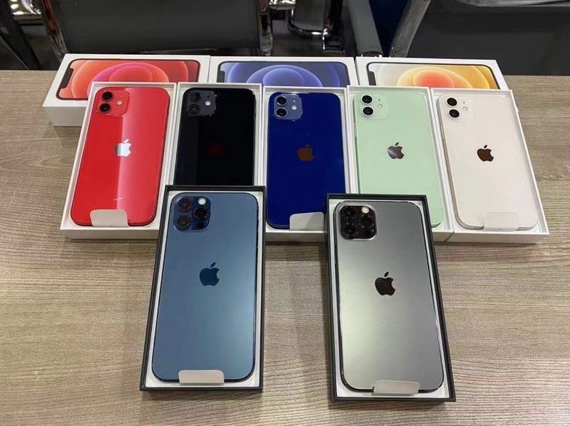 蘋果上線以舊換新，舊機換iPhone12只需補2999