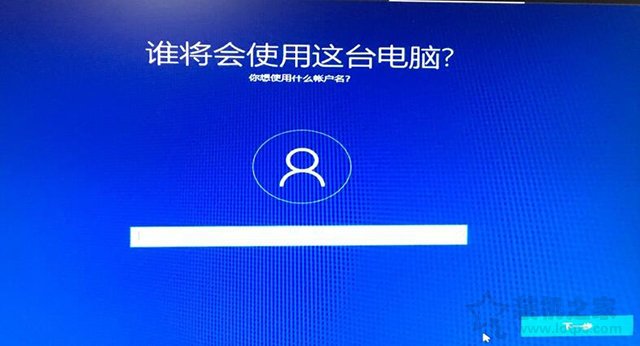 電腦如何重裝系統Win10？Windows10原版系統安裝教程（優啟通篇）