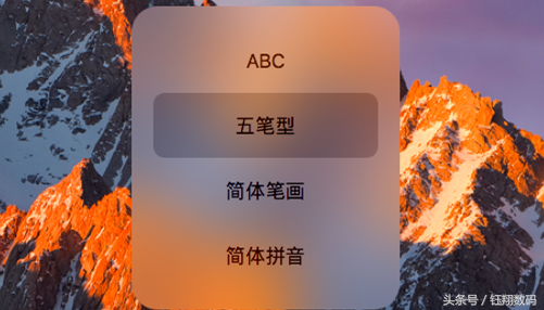 蘋果電腦Mac 系統基本操作介紹，讓你更容易上手使用Mac！