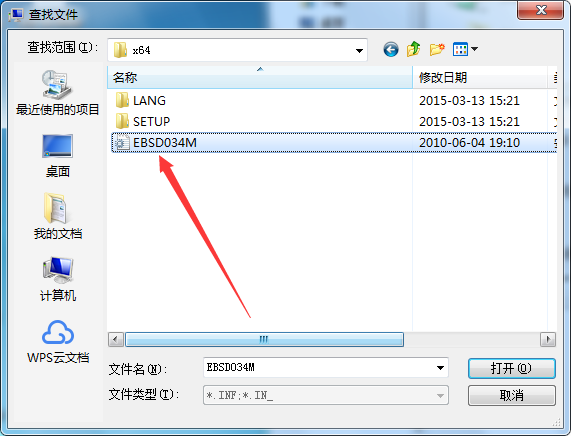 還在為共享打印機裝不了驅動而煩惱？今天手把手教你