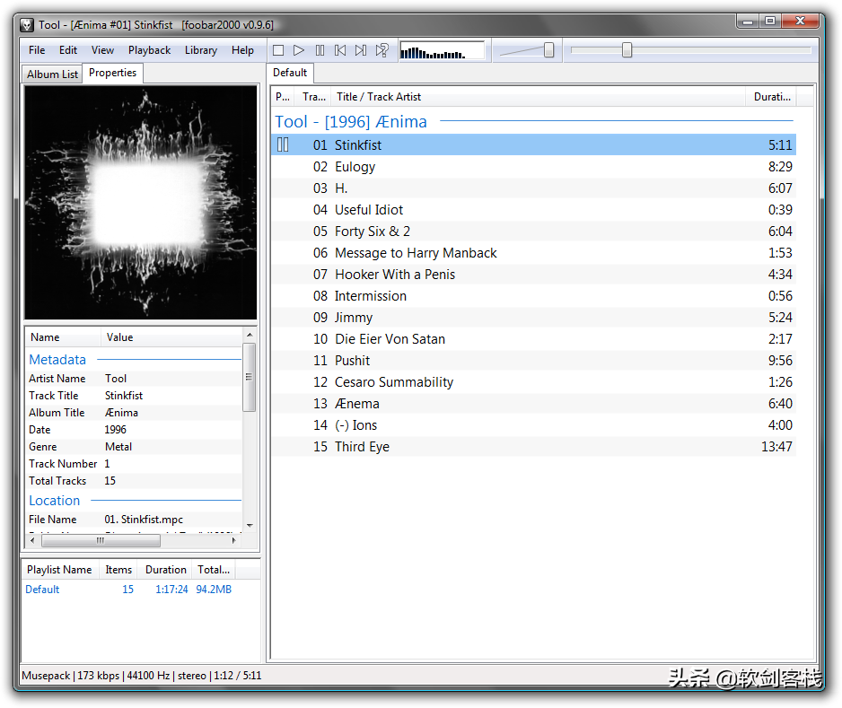 推薦一款多功能音頻播放器foobar2000聽無損音樂，為音樂而生