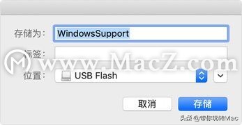 Mac上雙系統中Windows無法使用蘋果鼠標鍵盤是怎么回事兒？