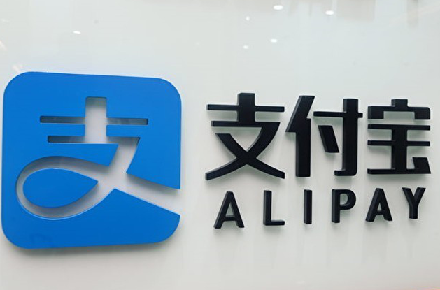 居民資金開始轉入銀行，余額寶“不香”了嗎？背后答案已出現