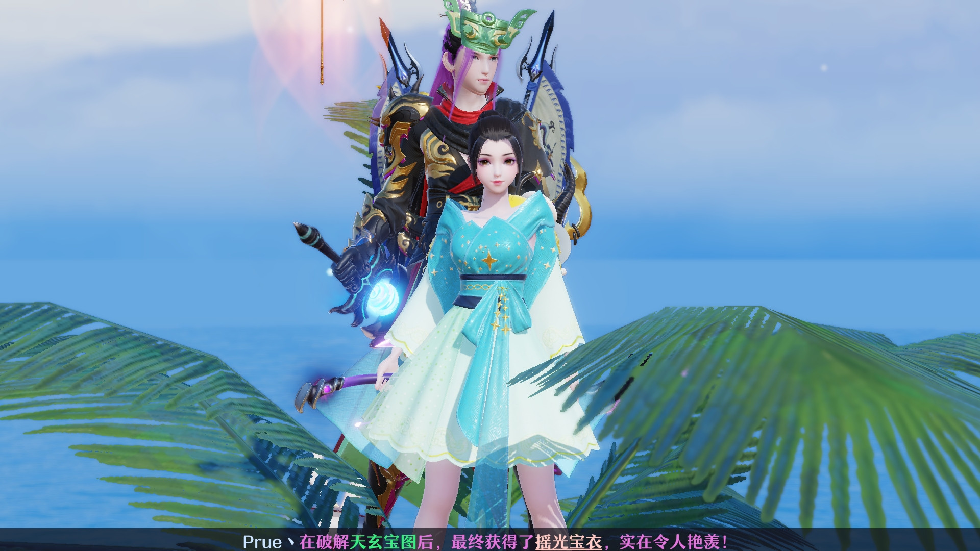 脫單必備手游：《陰陽師》公會受好評，這款游戲打造交友零門檻