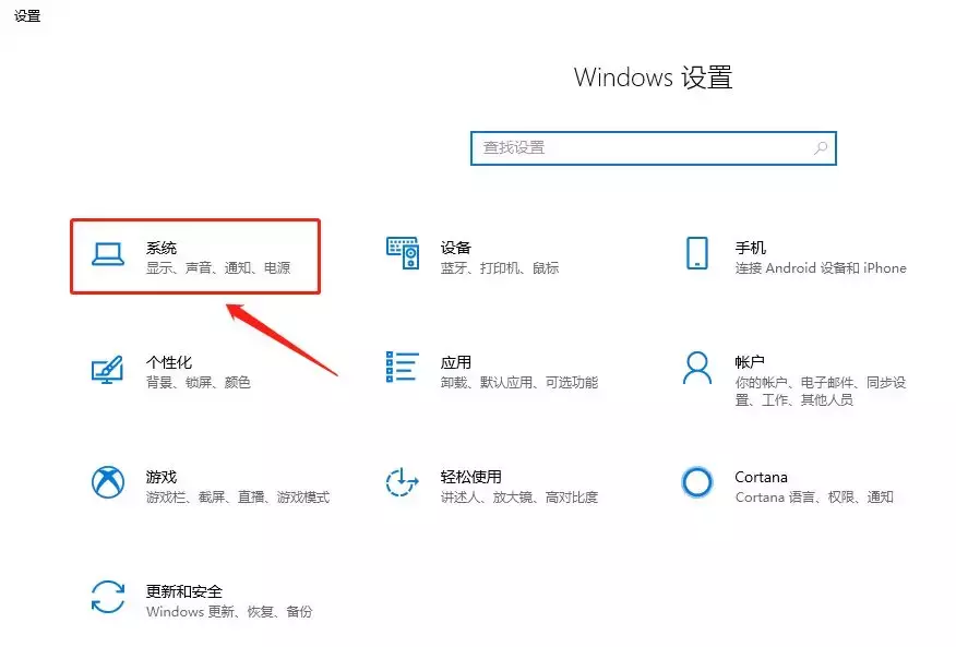 掉幀？不存在的，電腦、顯卡高性能設置，拒絕掉幀
