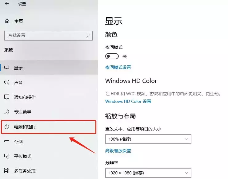 掉幀？不存在的，電腦、顯卡高性能設置，拒絕掉幀