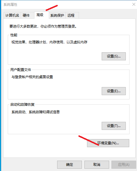 Python開發環境搭建——Visual Studio Code