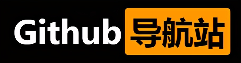 超內涵的開源LOGO生成器
