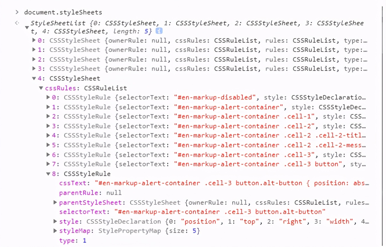 你知道HTML、CSS、JS文件在瀏覽器中是如何轉化成頁面的嗎？