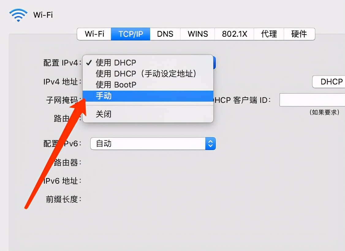 蘋果MACOS靜態IP設置方法