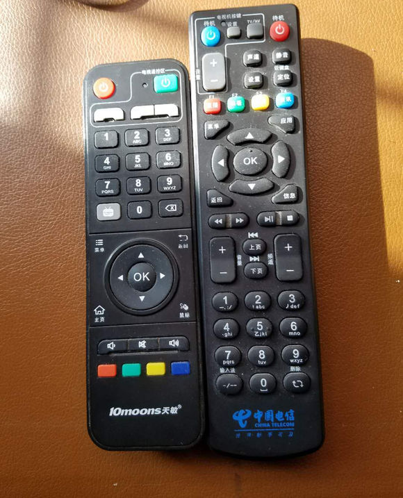 用機頂盒遙控打開樂視電視的方法