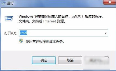 DNS錯誤怎么辦？上網遇到DNS錯誤的解決方法