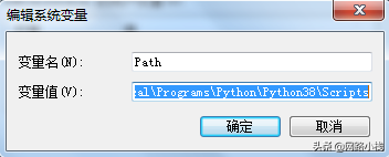 「神馬課堂」Windows7操作系統中安裝paramiko模塊