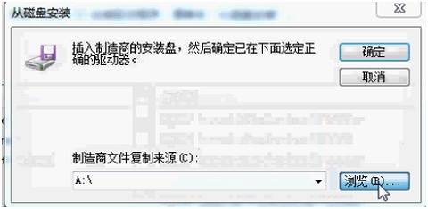 打印任務一閃而過？激光打印機故障現象與解決方法圖文詳解
