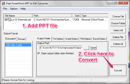 九款能將PowerPoint轉換成PDF的免費軟件