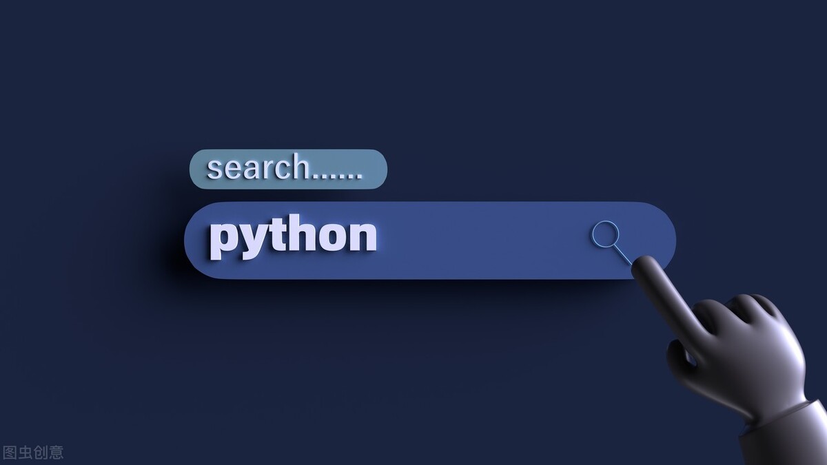非計算機專業學習Python是否有意義，以及需要多久能入門