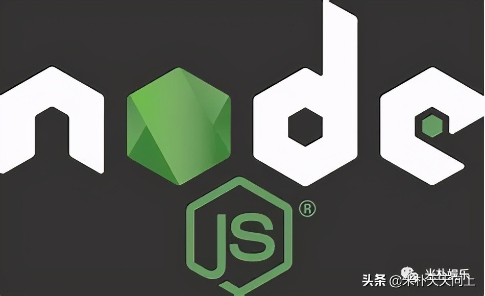 給想學習nodejs的一些建議
