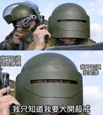 20年前網游玩家開外掛，理由比現在要高尚？老玩家的快樂你不懂