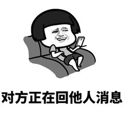 iPhone自帶輸入法雞肋？那是你不知道它還隱藏著這些功能！真香