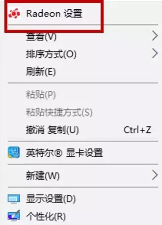 掉幀？不存在的，電腦、顯卡高性能設置，拒絕掉幀