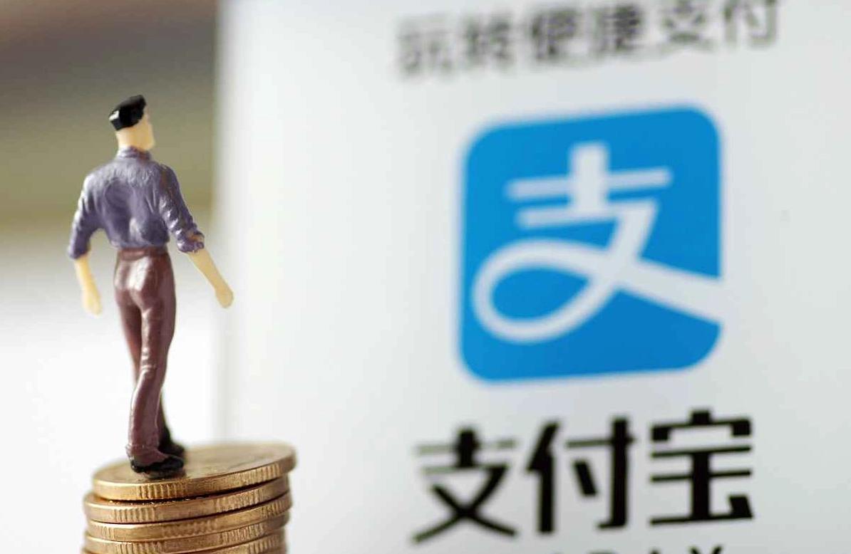 居民資金開始轉入銀行，余額寶“不香”了嗎？背后答案已出現