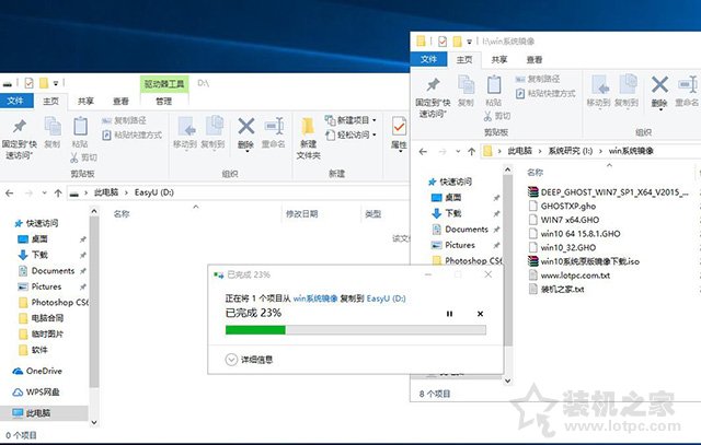 電腦如何重裝系統Win10？Windows10原版系統安裝教程（優啟通篇）