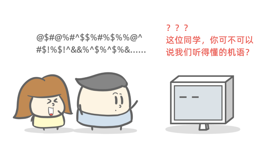 Python學習的誤區、python的優缺點、前景