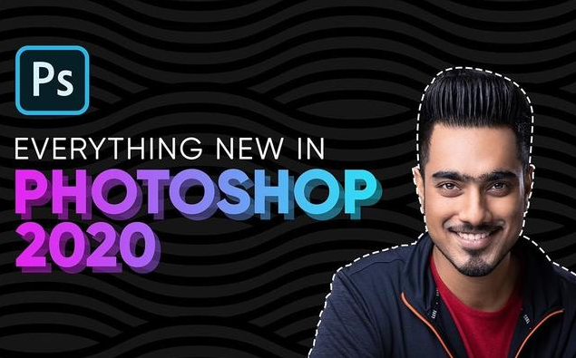 全新Photoshop 2020和Pr，安裝包+安裝教程免費送，讓工作更輕松