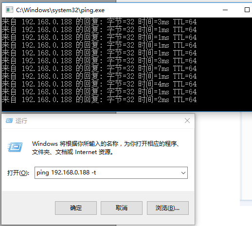 打印機配置Windows 10系統下添加打印機的方法手工添加TCP/IP端口
