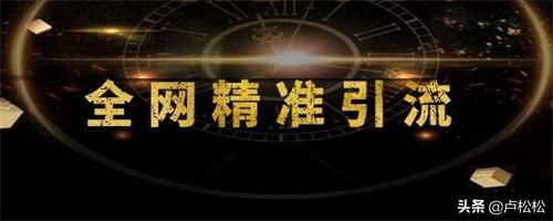 5個搜索引擎信息流廣告效果和投放體驗