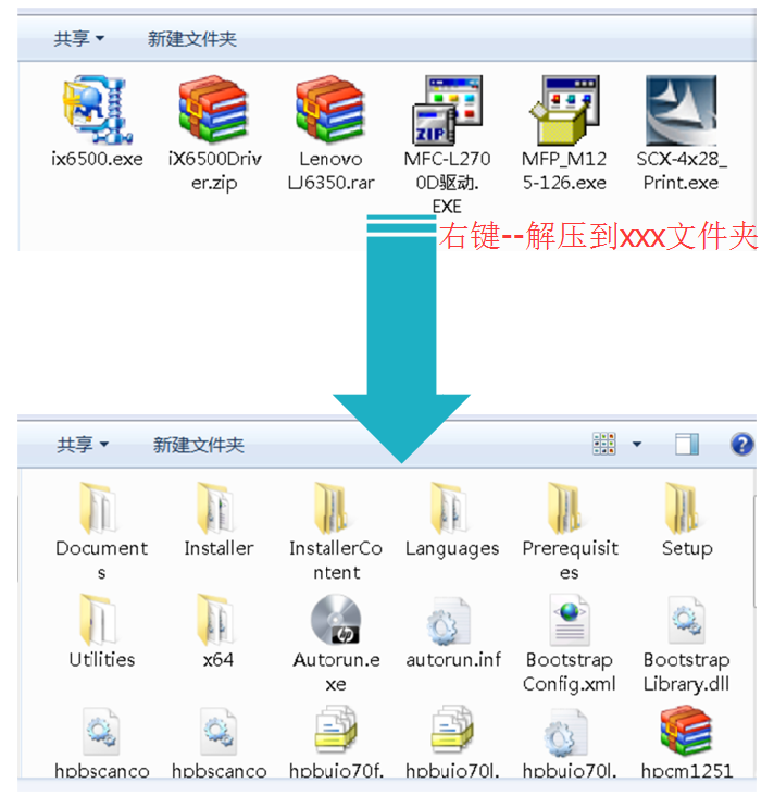 打印機配置Windows 10系統下添加打印機的方法手工添加TCP/IP端口