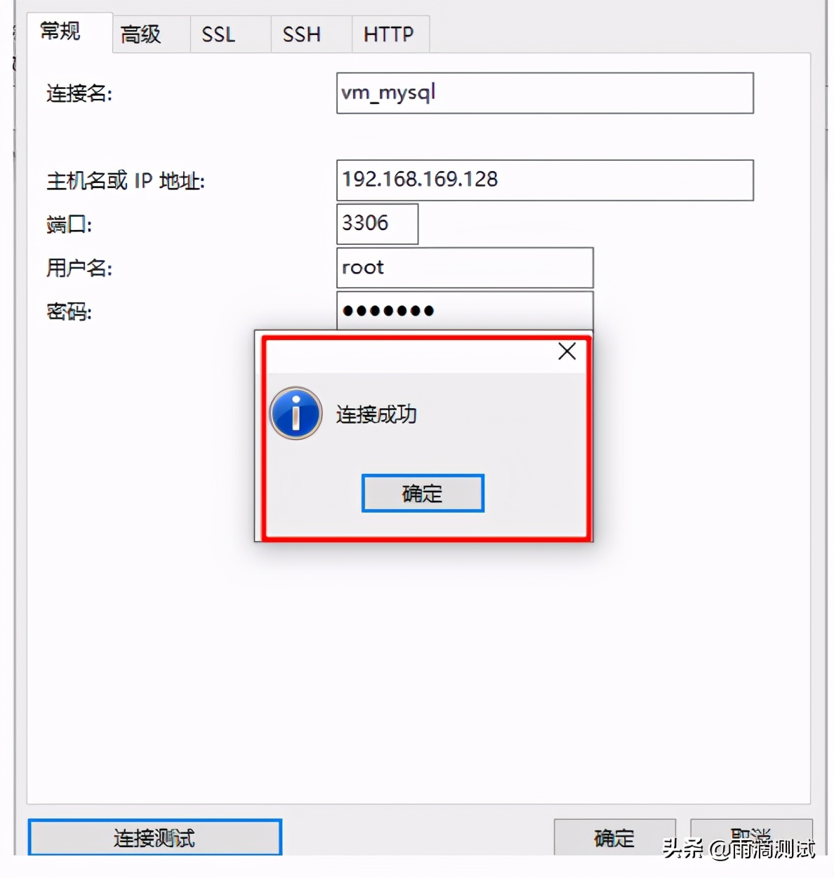 操作系統如何查看及設置防火墻？又如何開放和關閉某一端口？