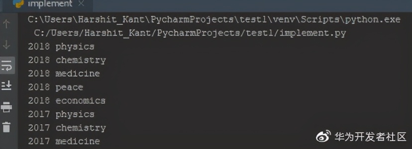 教你一個著名的流行數據格式:Python JSON
