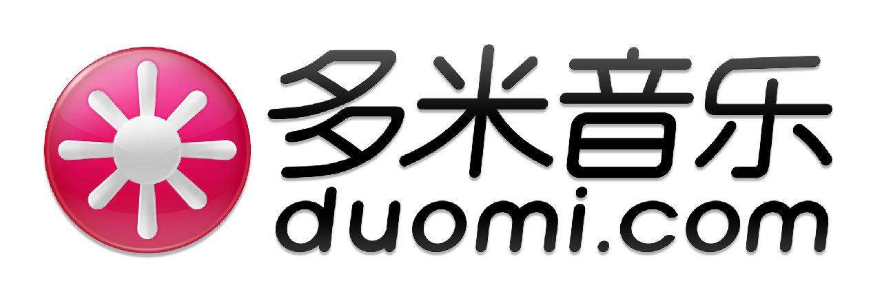 8款音樂播放器：酷狗下載最多，網易云評分最高，天天動聽已消失