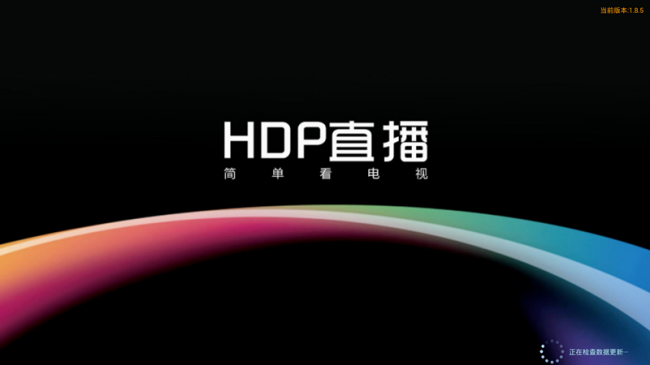 2015年小米盒子最值得安裝的十大軟件