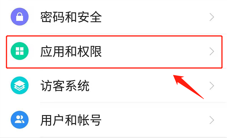 微信已用空間怎么清理？按照這個步驟操作，輕松刪除掉它