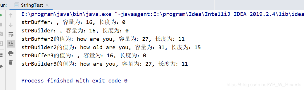 Java中字符串StringBuffer和StringBuilder的使用