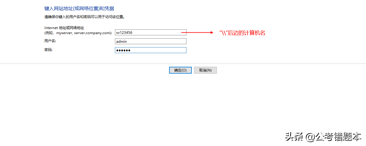 Win10局域網發現不了或鏈接不上共享打印機怎么辦？