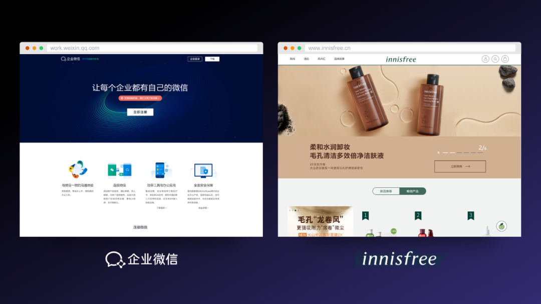 互聯網公司爭相造車？各大廠的汽車logo，怎么放在PPT里才高級？