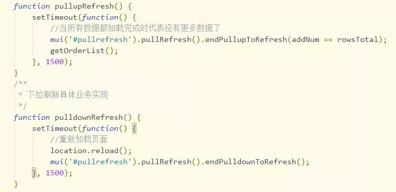 如何快速開發H5列表頁面