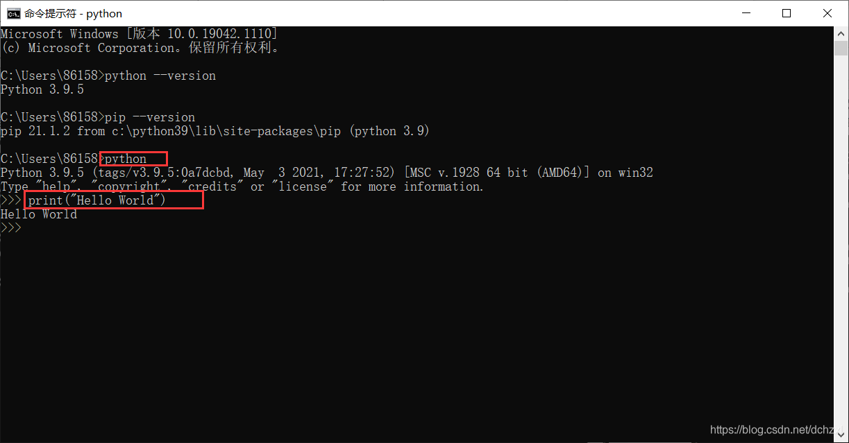 Python在Windows系統中的安裝
